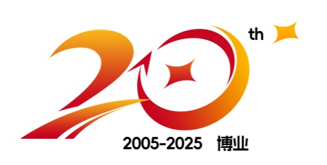 建博业建设集团20周年庆纪念LOGO正式发布